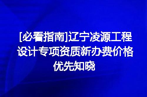 https://jian-housekeeper.oss-cn-beijing.aliyuncs.com/news/bannerImage/631110.jpg