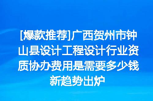 https://jian-housekeeper.oss-cn-beijing.aliyuncs.com/news/bannerImage/631122.jpg