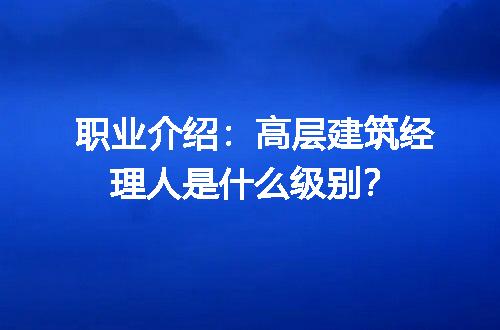 https://jian-housekeeper.oss-cn-beijing.aliyuncs.com/news/bannerImage/63114.jpg