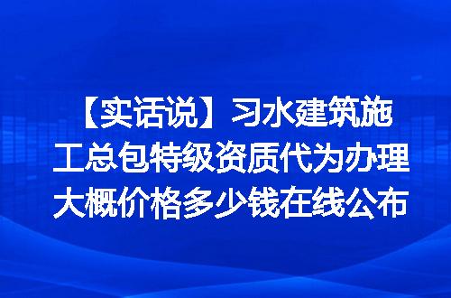 https://jian-housekeeper.oss-cn-beijing.aliyuncs.com/news/bannerImage/631158.jpg