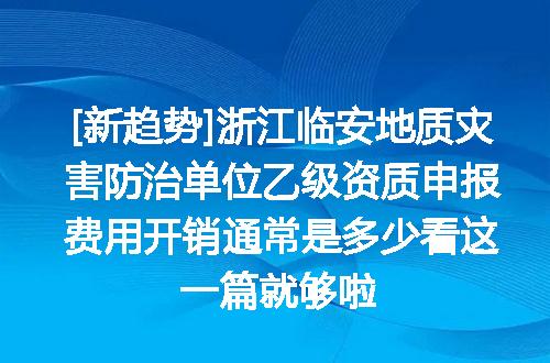 https://jian-housekeeper.oss-cn-beijing.aliyuncs.com/news/bannerImage/631171.jpg