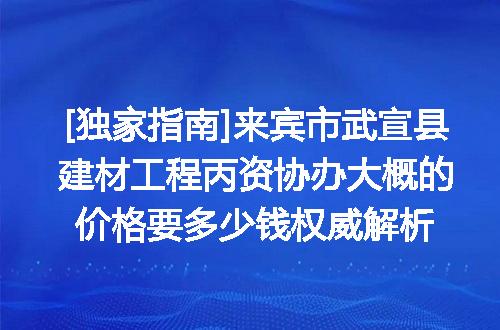 https://jian-housekeeper.oss-cn-beijing.aliyuncs.com/news/bannerImage/631196.jpg