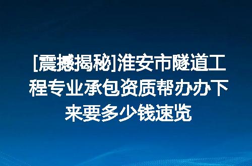 https://jian-housekeeper.oss-cn-beijing.aliyuncs.com/news/bannerImage/631225.jpg