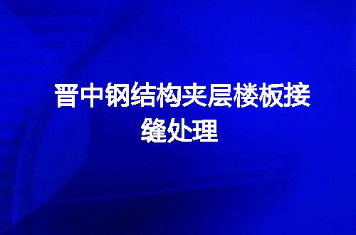 https://jian-housekeeper.oss-cn-beijing.aliyuncs.com/news/bannerImage/63124.jpg