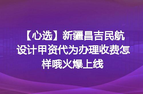 https://jian-housekeeper.oss-cn-beijing.aliyuncs.com/news/bannerImage/631243.jpg