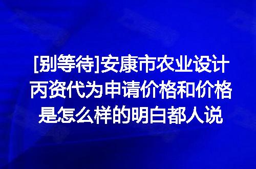 https://jian-housekeeper.oss-cn-beijing.aliyuncs.com/news/bannerImage/631310.jpg