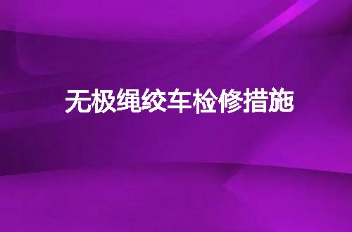 https://jian-housekeeper.oss-cn-beijing.aliyuncs.com/news/bannerImage/63132.jpg
