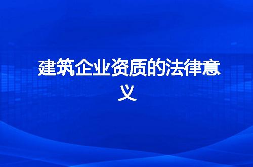 https://jian-housekeeper.oss-cn-beijing.aliyuncs.com/news/bannerImage/63133.jpg