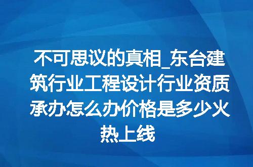 https://jian-housekeeper.oss-cn-beijing.aliyuncs.com/news/bannerImage/631331.jpg