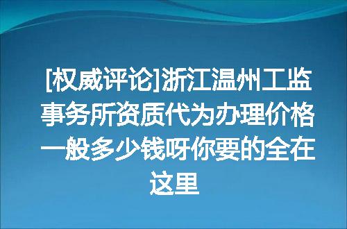 https://jian-housekeeper.oss-cn-beijing.aliyuncs.com/news/bannerImage/631347.jpg