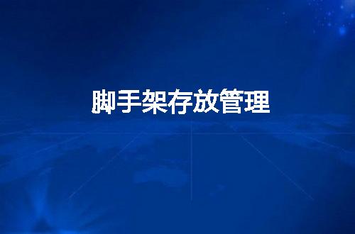 https://jian-housekeeper.oss-cn-beijing.aliyuncs.com/news/bannerImage/63135.jpg