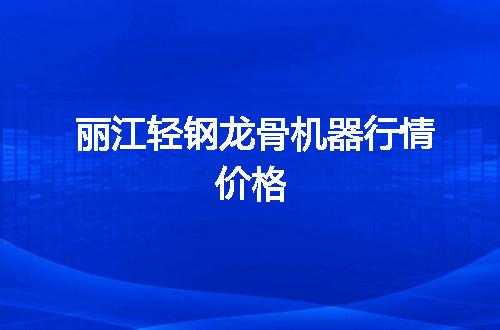 https://jian-housekeeper.oss-cn-beijing.aliyuncs.com/news/bannerImage/63138.jpg