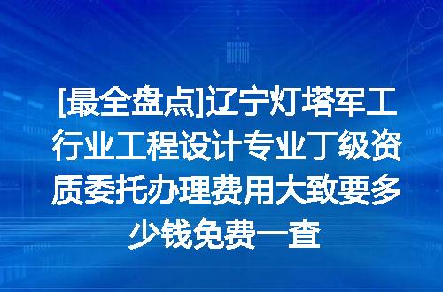 https://jian-housekeeper.oss-cn-beijing.aliyuncs.com/news/bannerImage/631385.jpg