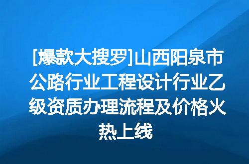 https://jian-housekeeper.oss-cn-beijing.aliyuncs.com/news/bannerImage/631388.jpg