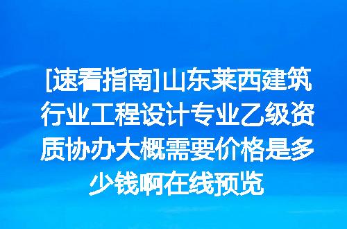 https://jian-housekeeper.oss-cn-beijing.aliyuncs.com/news/bannerImage/631392.jpg