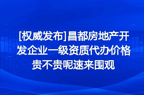https://jian-housekeeper.oss-cn-beijing.aliyuncs.com/news/bannerImage/631440.jpg
