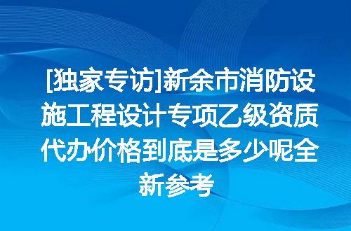 https://jian-housekeeper.oss-cn-beijing.aliyuncs.com/news/bannerImage/631458.jpg