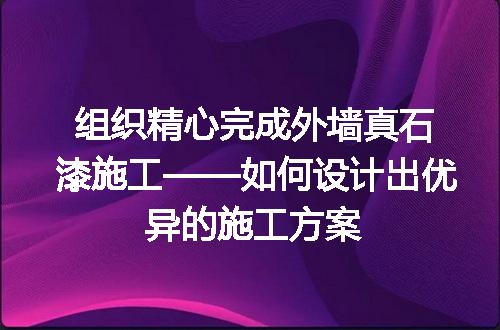 https://jian-housekeeper.oss-cn-beijing.aliyuncs.com/news/bannerImage/63149.jpg