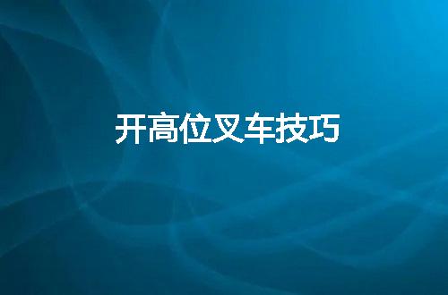 https://jian-housekeeper.oss-cn-beijing.aliyuncs.com/news/bannerImage/63150.jpg