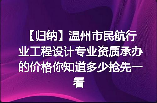 https://jian-housekeeper.oss-cn-beijing.aliyuncs.com/news/bannerImage/631503.jpg