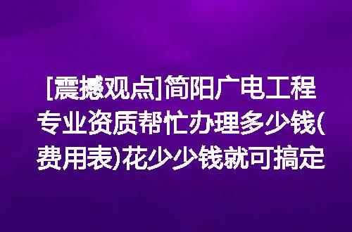 https://jian-housekeeper.oss-cn-beijing.aliyuncs.com/news/bannerImage/631513.jpg