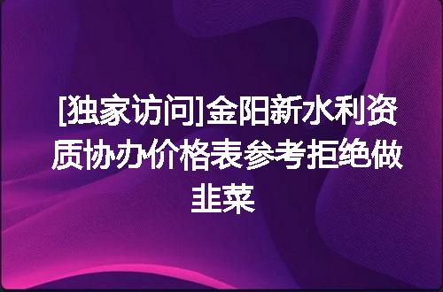 https://jian-housekeeper.oss-cn-beijing.aliyuncs.com/news/bannerImage/631520.jpg