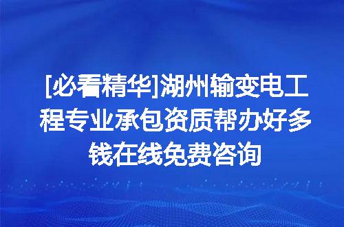 https://jian-housekeeper.oss-cn-beijing.aliyuncs.com/news/bannerImage/631571.jpg