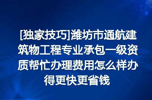 https://jian-housekeeper.oss-cn-beijing.aliyuncs.com/news/bannerImage/631573.jpg