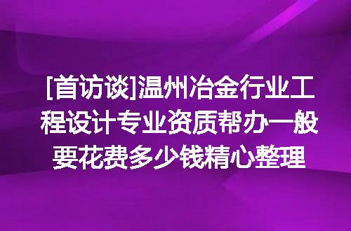 https://jian-housekeeper.oss-cn-beijing.aliyuncs.com/news/bannerImage/631645.jpg