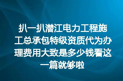 https://jian-housekeeper.oss-cn-beijing.aliyuncs.com/news/bannerImage/631675.jpg