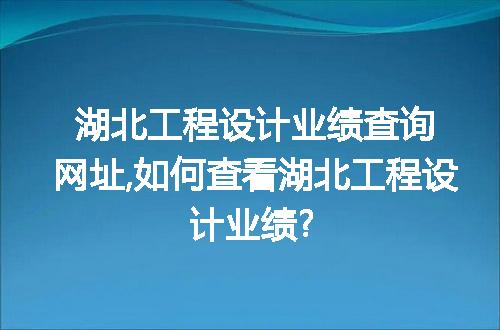 https://jian-housekeeper.oss-cn-beijing.aliyuncs.com/news/bannerImage/63169.jpg