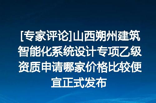 https://jian-housekeeper.oss-cn-beijing.aliyuncs.com/news/bannerImage/631700.jpg