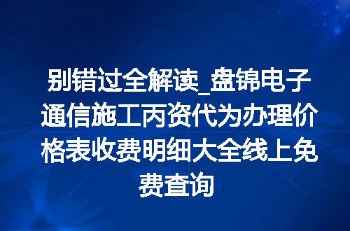 https://jian-housekeeper.oss-cn-beijing.aliyuncs.com/news/bannerImage/631728.jpg