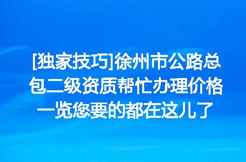 https://jian-housekeeper.oss-cn-beijing.aliyuncs.com/news/bannerImage/631735.jpg