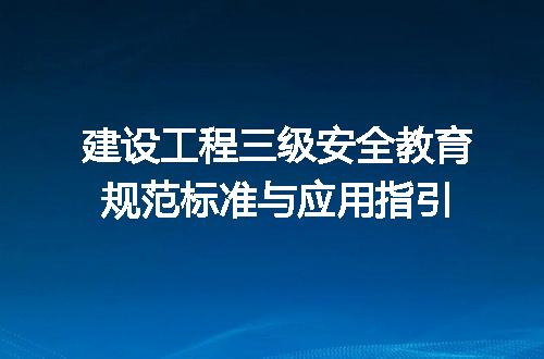 https://jian-housekeeper.oss-cn-beijing.aliyuncs.com/news/bannerImage/631777.jpg