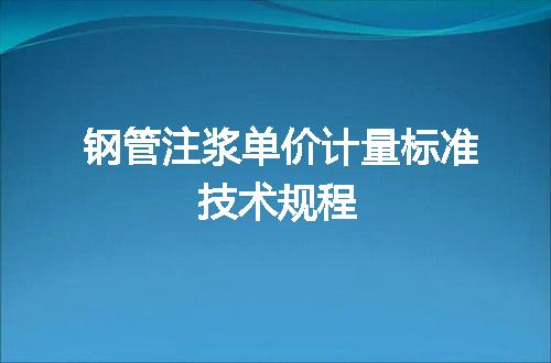 https://jian-housekeeper.oss-cn-beijing.aliyuncs.com/news/bannerImage/631788.jpg