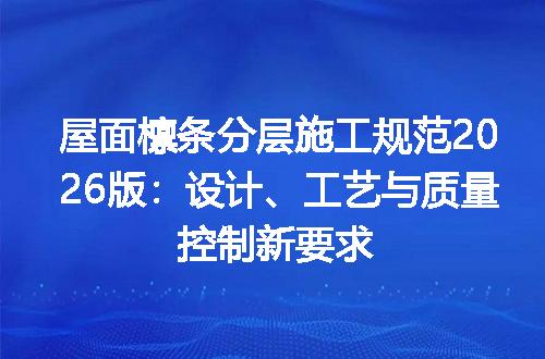 https://jian-housekeeper.oss-cn-beijing.aliyuncs.com/news/bannerImage/631791.jpg