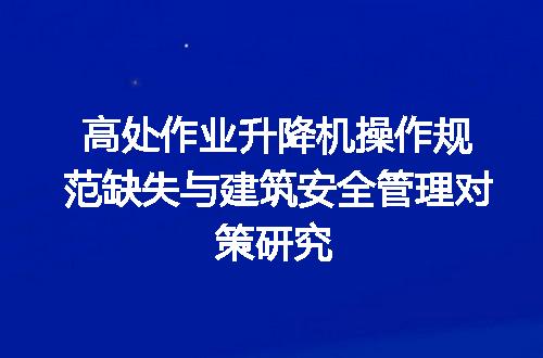 https://jian-housekeeper.oss-cn-beijing.aliyuncs.com/news/bannerImage/631793.jpg
