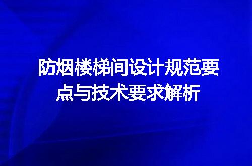 https://jian-housekeeper.oss-cn-beijing.aliyuncs.com/news/bannerImage/631815.jpg