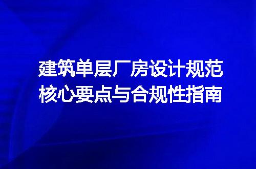 https://jian-housekeeper.oss-cn-beijing.aliyuncs.com/news/bannerImage/631817.jpg