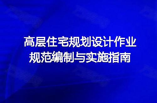 https://jian-housekeeper.oss-cn-beijing.aliyuncs.com/news/bannerImage/631822.jpg