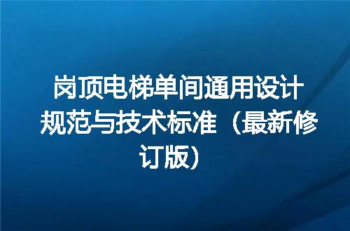 https://jian-housekeeper.oss-cn-beijing.aliyuncs.com/news/bannerImage/631830.jpg
