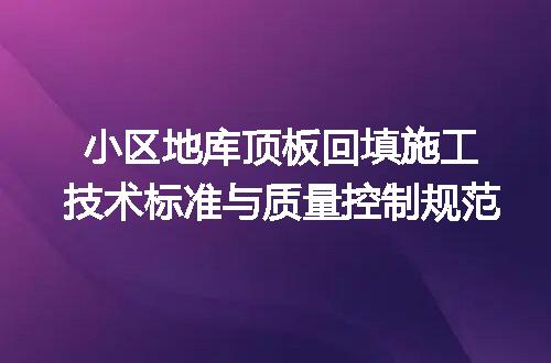 https://jian-housekeeper.oss-cn-beijing.aliyuncs.com/news/bannerImage/631842.jpg