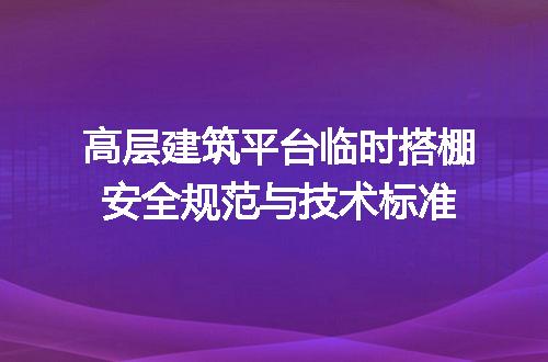https://jian-housekeeper.oss-cn-beijing.aliyuncs.com/news/bannerImage/631855.jpg