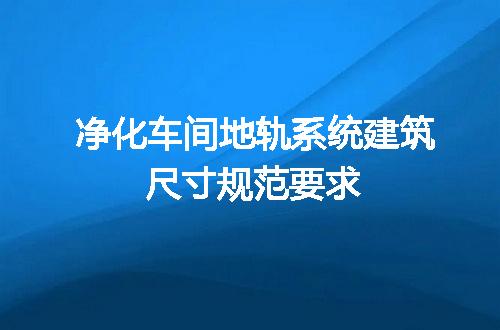 https://jian-housekeeper.oss-cn-beijing.aliyuncs.com/news/bannerImage/631862.jpg