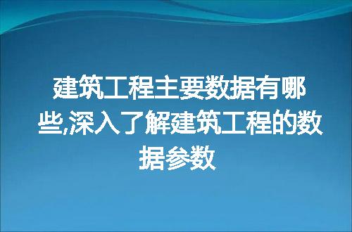 https://jian-housekeeper.oss-cn-beijing.aliyuncs.com/news/bannerImage/63189.jpg