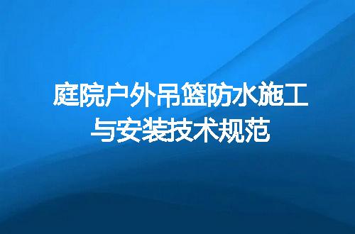 https://jian-housekeeper.oss-cn-beijing.aliyuncs.com/news/bannerImage/631915.jpg