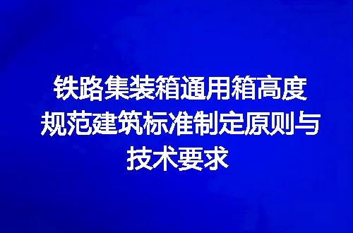 https://jian-housekeeper.oss-cn-beijing.aliyuncs.com/news/bannerImage/631916.jpg