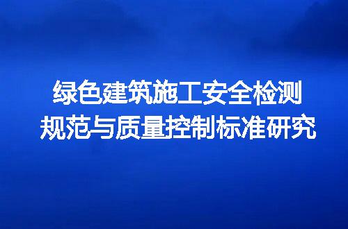 https://jian-housekeeper.oss-cn-beijing.aliyuncs.com/news/bannerImage/631927.jpg