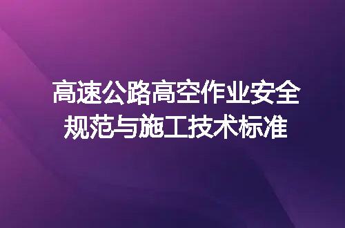 https://jian-housekeeper.oss-cn-beijing.aliyuncs.com/news/bannerImage/631940.jpg